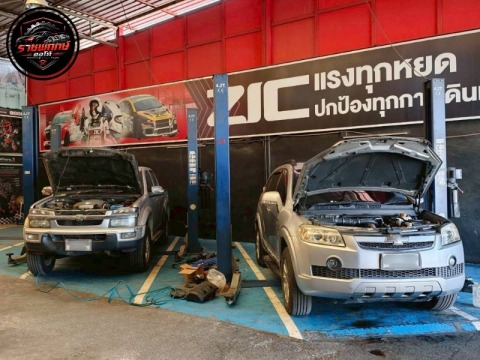 อู่ซ่อมเกียร์ cvt ใกล้ฉัน